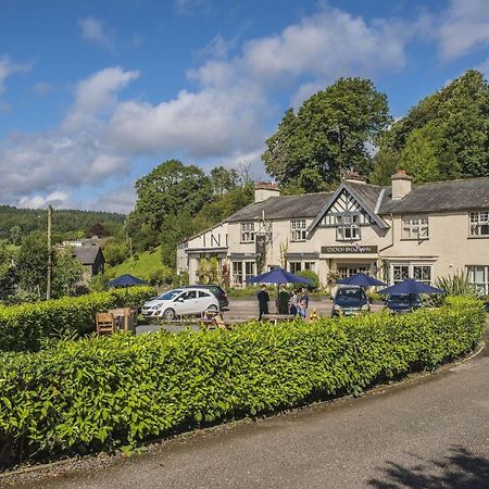 The Cuckoo Brow Inn Near Sawrey Kültér fotó